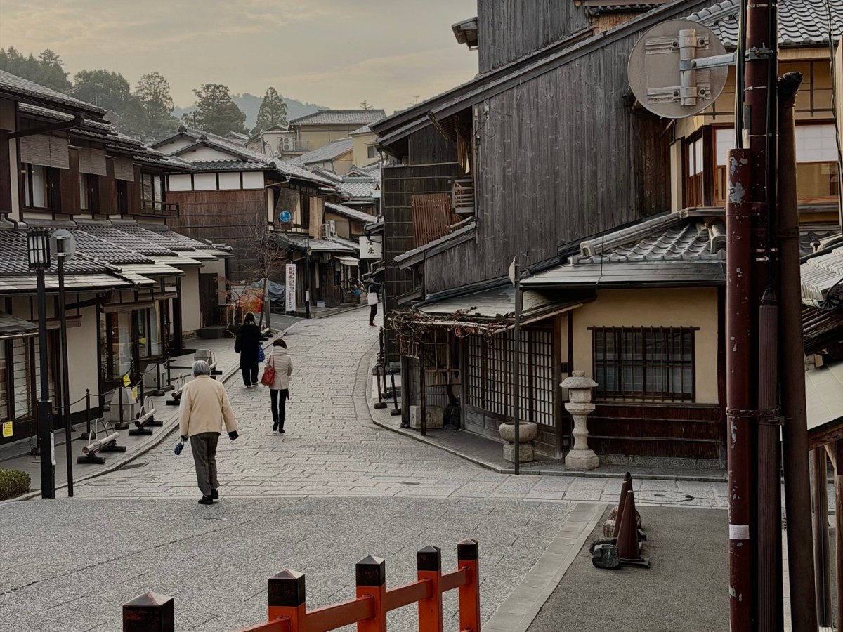Kyoto, Japan